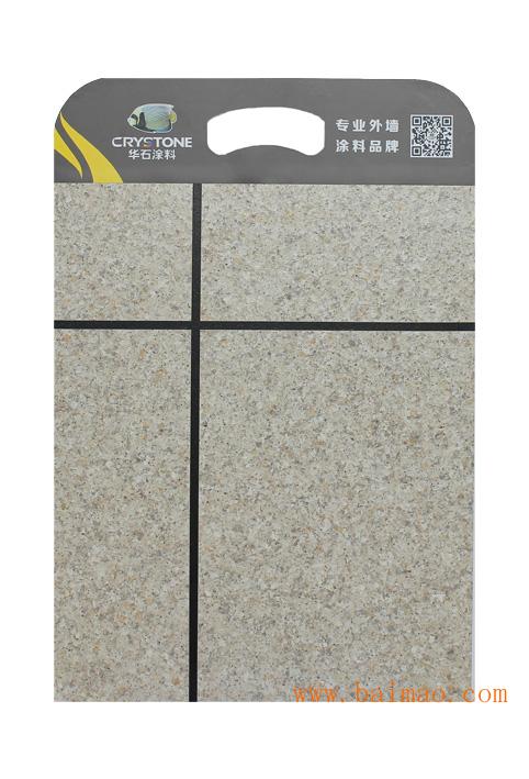 水包水液態(tài)花崗石,水包水液態(tài)花崗石生產廠家,水包水液態(tài)花崗石價格