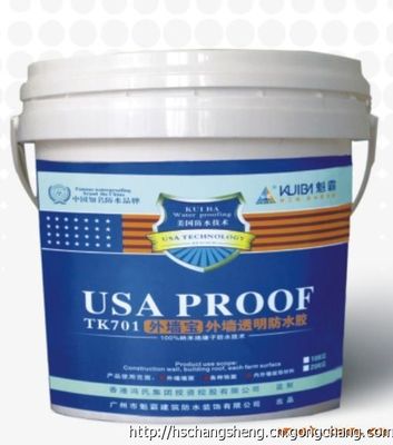 批發(fā)常德益陽長沙婁底懷化岳陽張家界外墻透明防水膠高彈抗裂寶_防水涂料_世界工廠網(wǎng)
