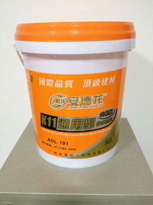 廣州奧奧化工科技：引領(lǐng)衛(wèi)生間防水材料創(chuàng)新，打造新型防水解決方案