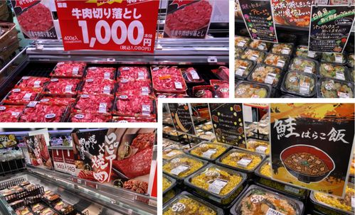 生活者視角 日本食品超市的52周銷售計劃與營銷管理之道
