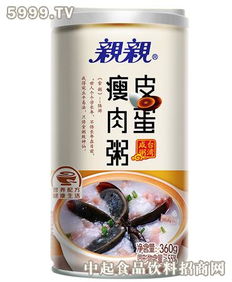 親親食品零售 酒類經營新品與產品介紹