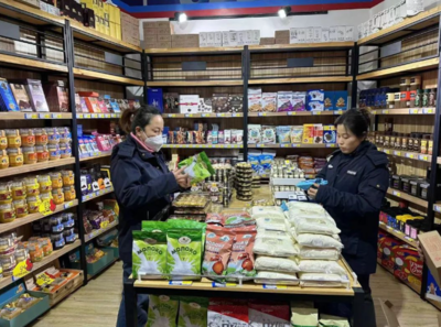 食品銷售行業的現狀、挑戰與未來展望