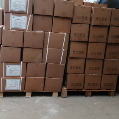 河南鄭州康之旺食品級涼皮王 專業改良劑廠家直銷，助力涼皮品質升級